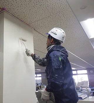 都城市市役所