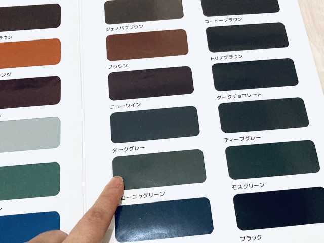 おしゃれな外壁の基礎-ベースカラーとアクセントカラー