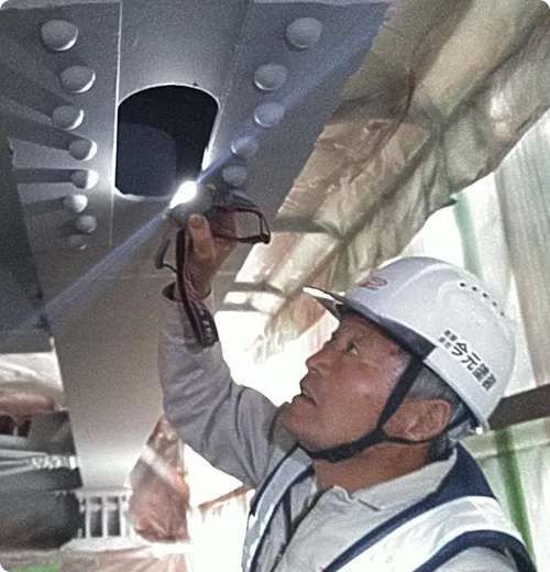 創業49年の歴史